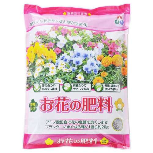 朝日工業 お花の肥料 ２ｋｇ