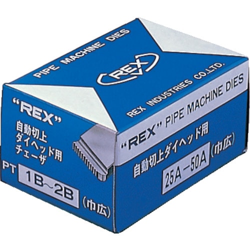 ■ＲＥＸ　自動切上チェザー　ＡＣ２５Ａ‐５０Ａ　AC25A-50A