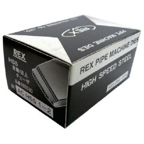 ■ＲＥＸ　自動切上チェザー　ＡＣＨＳＳ２５Ａ‐５０Ａ　ACHSS25A-50A