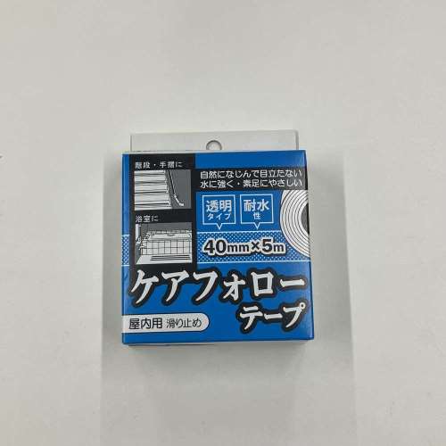 水上金属　ケアフォローテープ　屋内用４０ｍｍ×５ｍ透明