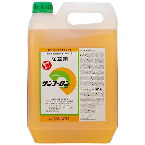 大成農材 除草剤 原液タイプ サンフーロン 5L 農林水産省登録：第18814号