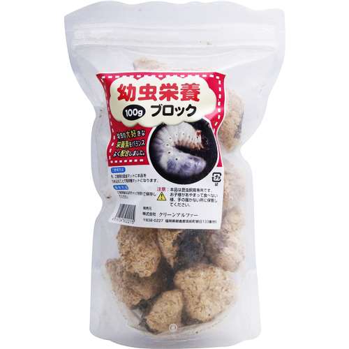 幼虫栄養ブロック　１００ｇ