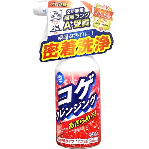 友和　コゲクレンジング　３００ｍｌ