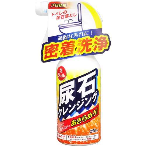 友和　尿石クレンジング　２５０ＭＬ