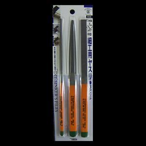 細工ヤスリ５本型中目　２１５ｍｍ　３本セット