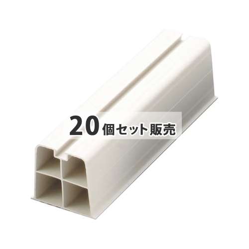 因幡電工　プラロック　ＰＲ‐３５１Ｎ‐Ｉ　×２０個セット