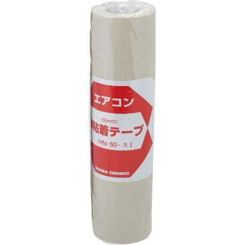 非粘着テープ　ＨＮ‐５０‐ＮＩ　５巻入