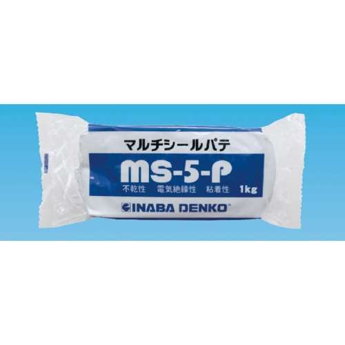 マルチシールパテ　ＭＳ５Ｐ