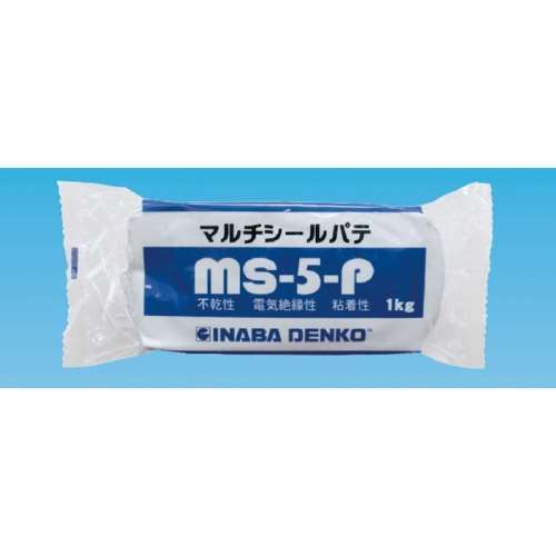 マルチシールパテ　ＭＳ５Ｐ