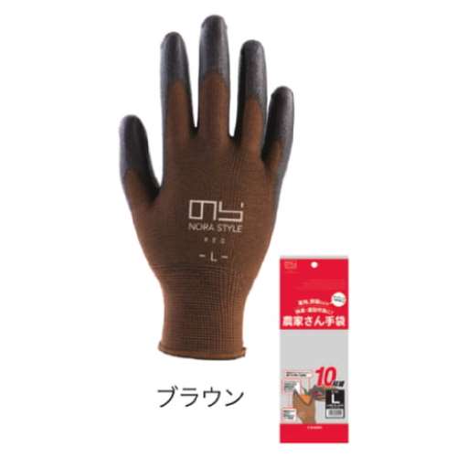 ＵＷ　農家さん手袋　ＮＳＲ‐４５　ブラウン　Ｌ　１０双組