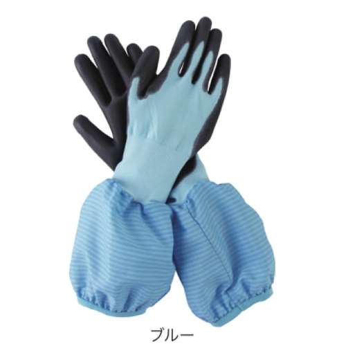 ＵＷ　ウレタン袖付手袋　ＮＳ‐１６　ブルー　Ｍ