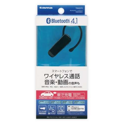 ブルートゥースＴＢＭ０７Ｋ　Ｖｅｒ．４．１