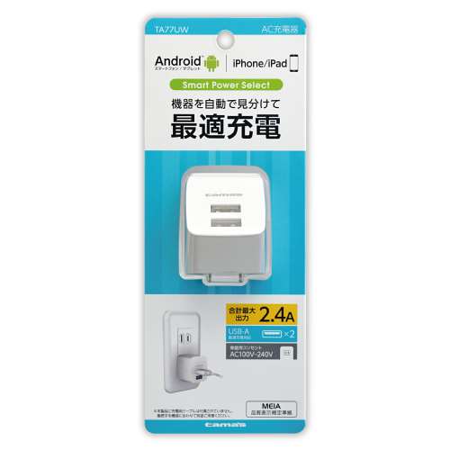 多摩電子工業　ＡＣ充電器最適充電　ＴＡ７７ＵＷ