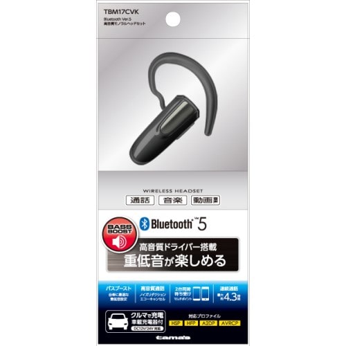 Ｂｌｕｅｔｏｏｔｈ 高音質ＴＢＭ１７ＣＶＫ