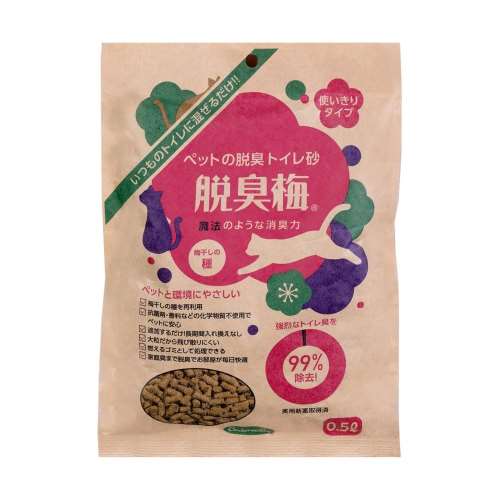 センターバレイ　脱臭梅　０．５Ｌ