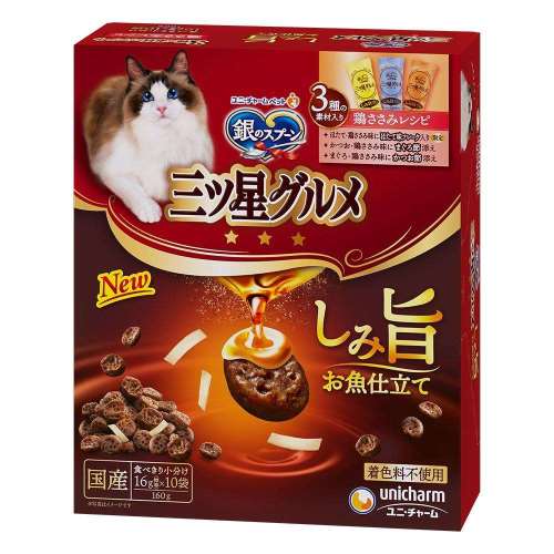 ユニチャーム・ペットケア　三ツ星グルメしみ旨　３種鶏ささみ　１６０ｇ