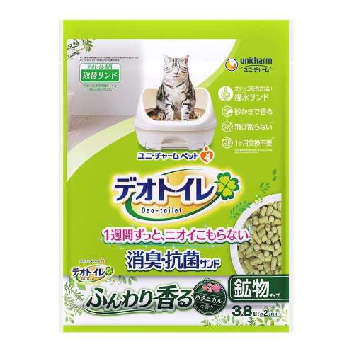 ユニチャーム・ペットケア　デオトイレ　消臭・抗菌サンド　ボタニカルの香り3.8L