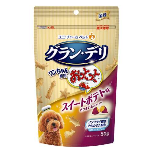 グラン・デリ　ワンちゃん専用おっとっと　スイートポテト味　５０ｇ