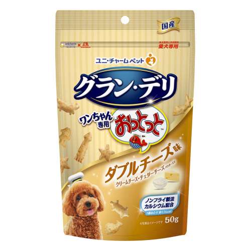 グラン・デリ　ワンちゃん専用おっとっとダブルチーズ味　５０ｇ