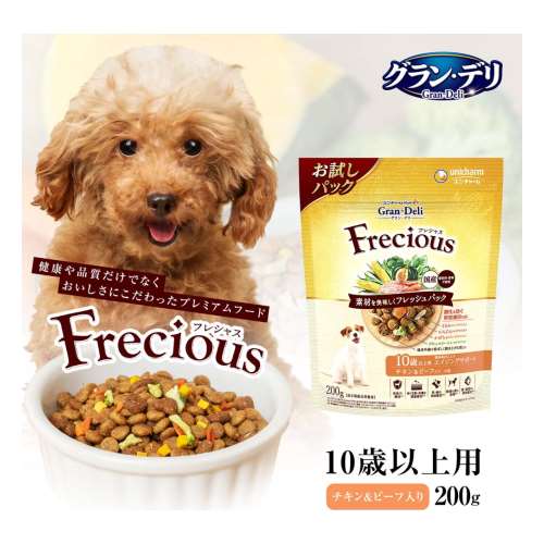 GranDELI Frecious グランデリ フレシャス １０歳以上用 チキン＆ビーフ ２００ｇ