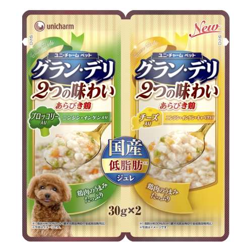 ユニ・チャーム　グラン・デリ２つの味わいパウチジュレ成犬用ブロッコリー＆チーズ30g×2　×６０個セット