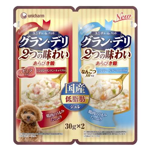 ユニ・チャーム　グラン・デリ２つの味わいパウチジュレ成犬用ビーフ＆軟骨30g×2　×６０個セット