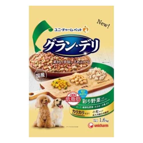 ユニチャーム ペットケア グラン・デリ カリカリ仕立て 成犬用 低脂肪 彩り野菜入りセレクト 脂肪分 約25％カット 1.6ｋｇ