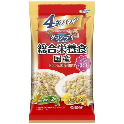 ユニチャーム・ペットケア　グラン・デリ総合栄養食国産パウチほぐし成犬用緑黄色野菜入り×チーズ入り６５ｇ×４袋
