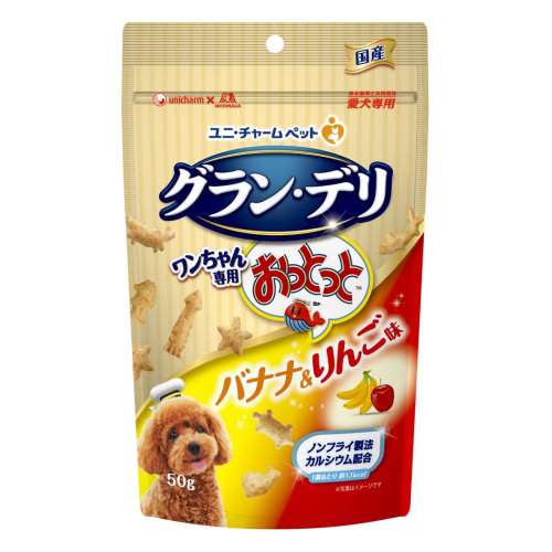 グラン・デリ　ワンちゃん専用おっとっとバナナ＆りんご味　５０ｇ