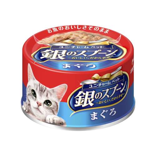 ユニ・チャーム　銀のスプーン缶まぐろ70g