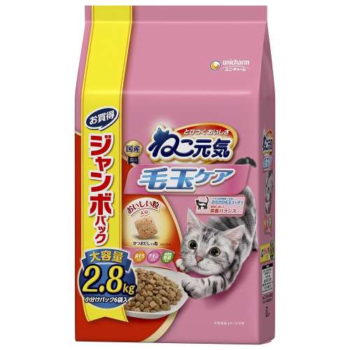 ユニチャーム・ペットケア　ねこ元気　毛玉まぐろチキン野菜　２．８ｋｇ