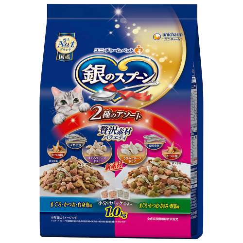 ユニ・チャーム　銀のスプーン　 贅沢素材　バラエティ２種のアソート １．０ｋｇ
