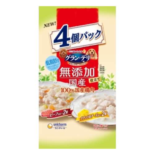 グラン・デリ　無添加仕立て　国産パウチ　成犬用　ビーフ×ナチュラルチーズ入り　７０ｇ×４個