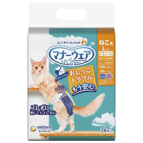 ユニチャーム・ペットケア　マナーウェアねこ用　Ｌサイズ２８枚