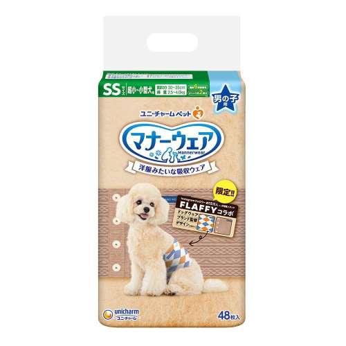 ユニチャーム・ペットケア　マナーウェア男の子　ＳＳ　ＦＬＡＦＦＹ２４冬　48枚
