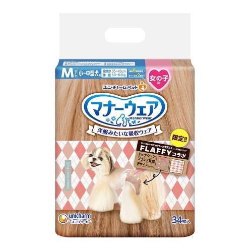 ユニチャーム・ペットケア　マナーウェア女の子　Ｍ　ＦＬＡＦＦＹ２４冬　34枚