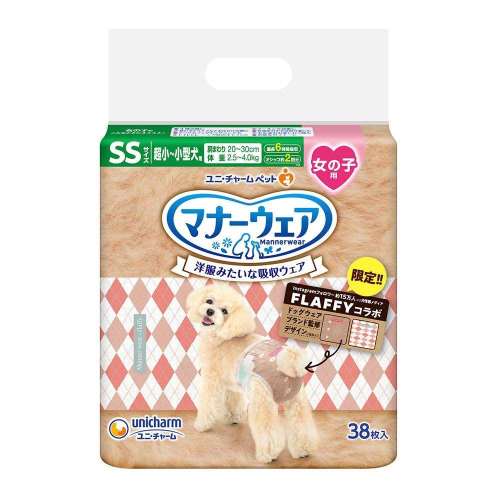 ユニチャーム・ペットケア　マナーウェア女の子　ＳＳ　ＦＬＡＦＦＹ２４冬　38枚