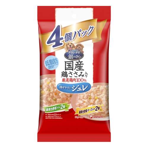 ユニ・チャーム　グラン・デリパウチジュレ成犬用バラエティ緑黄色野菜入り、緑黄色野菜・チーズ入り80g×4