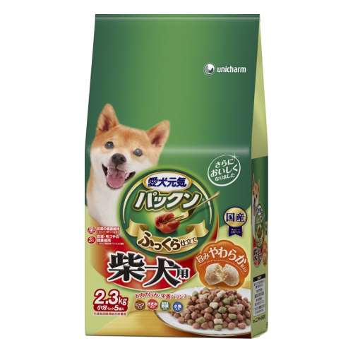 ユニ・チャーム　愛犬元気パックン柴犬用ビーフ・ささみ・緑黄色野菜・小魚入り2.3kg