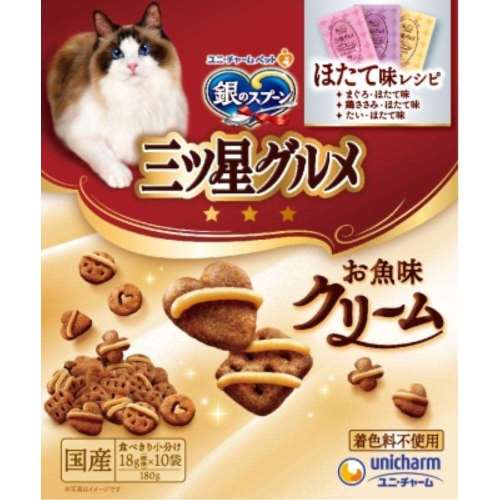 ユニチャーム・ペットケア　銀のスプーン三ツ星グルメお魚味クリームほたて味レシピ３種のアソート１８０ｇ