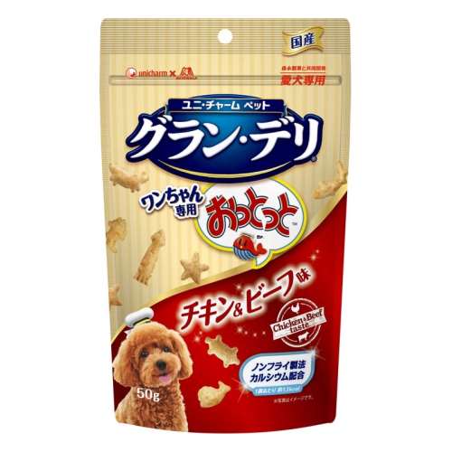 ユニ・チャームペットグラン・デリ ワンちゃん専用おっとっとチキン＆ビーフ味 ５０ｇ