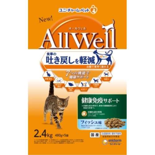 ユニチャーム・ペットケア　ＡｌｌＷｅｌｌ　健康免疫サポート　挽き小魚とささみ２．４ｋｇ