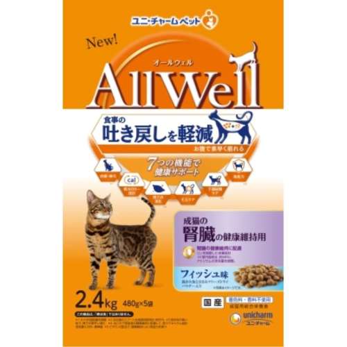 ユニチャーム・ペットケア　ＡｌｌＷｅｌｌ　腎臓の健康維持用　フィッシュ味挽き小魚とささみ２．４ｋｇ