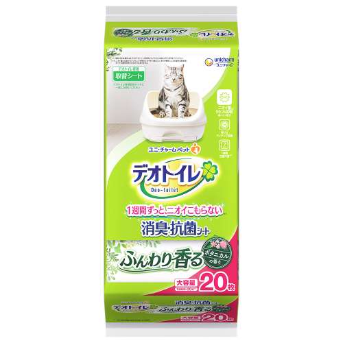 ユニチャーム・ペットケア　消臭抗菌シート　ボタニカル　２０枚