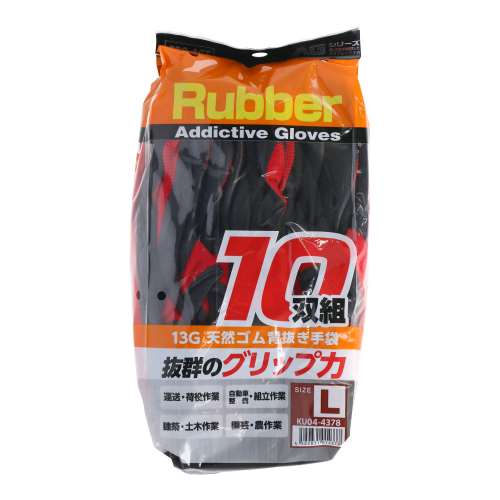 アクティブグローブラバー　レッド　Ｌ　１０Ｐ