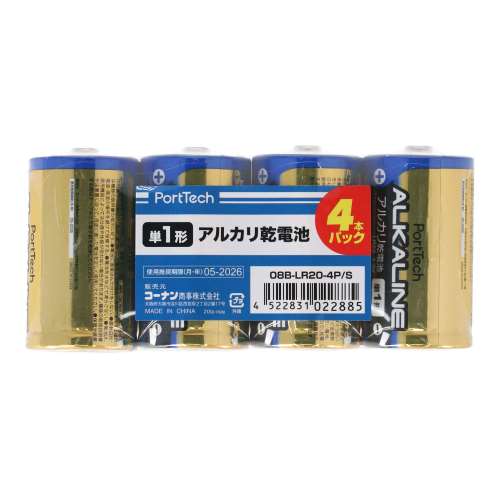 PortTech アルカリ乾電池　単１形　４本パック  ０８Ｂ‐ＬＲ２０‐４Ｐ／Ｓ