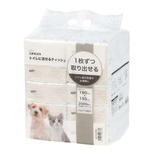 LIFELEX　トイレに流せるティッシュ２０００枚入り　ＫＬＴ１２‐３７６９　ホワイト