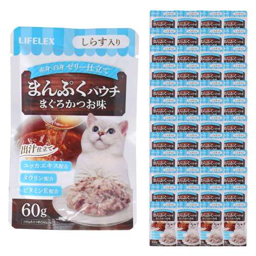 LIFELEX まんぷくパウチ60g まぐろ＆かつお味 しらす入り 赤身／白身ゼリー仕立て ×48個セット