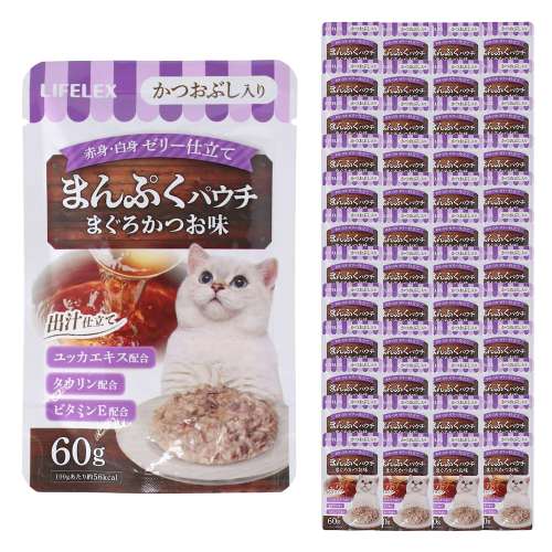 LIFELEX まんぷくパウチ60g まぐろ＆かつお味 かつおぶし入り 赤身／白身ゼリー仕立て ×48個セット