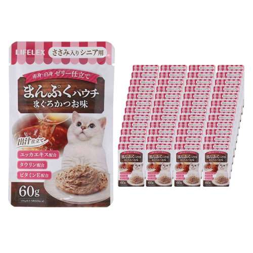 LIFELEX　まんぷくパウチ６０ｇ　まぐろ＆かつお味　ささみ入り　シニア用　赤身ペーストタイプ　×48個セット